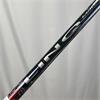 UST Mamiya LinQ Red M40X Regular Driver (Old Cobra) Shaft