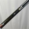TaylorMade Burner 13.5 Reax 50 Regular Driver Gents RH