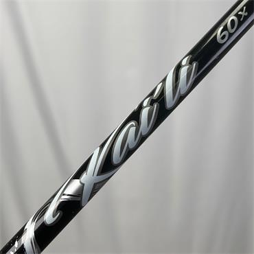 Mitsubishi Kaili White 60 XStiff Fairway (Ping) Shaft