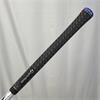 Mitsubishi Kaili White 80 XStiff (Tay) (39") Hybrid Shaft