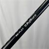 TaylorMade M6 10.5 Atmos Grey 6 Stiff Driver Gents RH
