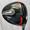 TaylorMade M6 10.5 Atmos Grey 6 Stiff Driver Gents RH
