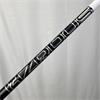 Project X HZRDUS Black Stiff 80G Hybrid (Old Cobra) Shaft