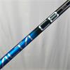 Ping Alta CB 50 Regular Driver (Ping G440) Shaft