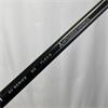 Mitsubishi Tensei AV Blue 60 Stiff Driver (TAY) Shaft