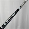 TaylorMade Stealth UDI #4 Ascent Stiff Driving Iron Gents RH