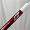 Ping G425 Max 9.0 Denali Stiff Driver Gents RH