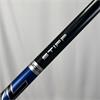 Cobra Fly XL #3 Graphite Stiff Hybrid Gents RH