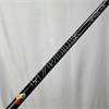Titleist U505 #4 HZRDUS Regular Driving Iron Gents RH