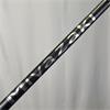 Srixon Miyazaki Codex XStiff Driver (Ping G430) Shaft