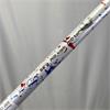 Cobra AMP Cell #4 Stiff Hybrid Gents RH