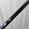 Nike 450CC 10.5 Stiff Driver Gents RH