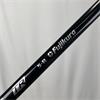 Fujikura Ventus TR 5 Regular Driver (Taylormade) Shaft