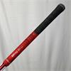 Fujikura Ventus TR 5 Regular Driver (Taylormade) Shaft