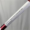 Fujikura Ventus TR 5 Regular Driver (Taylormade) Shaft
