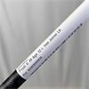 Ping Prodi G #9 Age 12+ Iron Junior LH