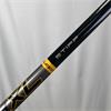 Cobra Fly XL 10.5 Stiff Driver Gents RH