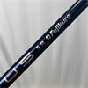 Fujikura Ventus Blue 5 Regular Driver (Taylormade) Shaft