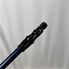 Fujikura Ventus Blue 5 Regular Driver (Taylormade) Shaft