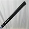 Fujikura Ventus Blue 5 Regular Driver (Taylormade) Shaft