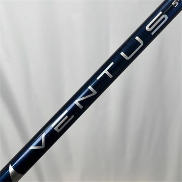 Fujikura Ventus Blue 5 Regular Driver (Taylormade) Shaft