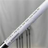 TaylorMade 23 P770 5-PW DG EX Stiff Steel Irons Gents RH