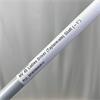 ALDILA NV 45 Ladies Driver (Taylormade) Shaft (-1")