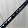 Fujikura Ventus Blue 5 Regular Driver (Taylormade) Shaft