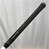 Fujikura Ventus Blue 5 Regular Driver (Taylormade) Shaft
