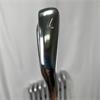 Mizuno Pro 243/245 4-GW DG120 Stiff Steel Irons Gents RH