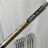 Mizuno Pro 243/245 4-GW DG120 Stiff Steel Irons Gents RH