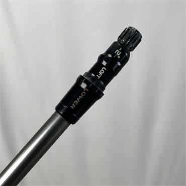 UST Mamiya Helium Blue 5 Stiff Driver (Taylormade) Shaft