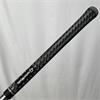 UST Mamiya Helium Blue 5 Stiff Driver (Taylormade) Shaft