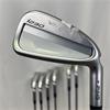 Ping i230 5-UW MPH95 Regular Steel Irons Gents RH