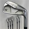 TaylorMade P7CB 5-PW +0.5" KBS Stiff Steel Irons Gents RH