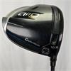 TaylorMade Qi10 Max 10.5 Ventus Regular Driver Gents RH