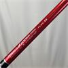 Cobra Speed LD #5 Tour AD Regular Fairway Gents LH