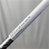 Ping G15 9.0 TCF Stiff Driver Gents RH