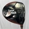 TaylorMade Copper 13.5 Tour AD DI7 Stiff Mini Driver Gents RH
