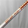 Ping G425 #3 Tour AD DI85 Stiff Hybrid Gents RH
