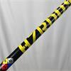 TaylorMade M2 #5 Hzrdus Yellow Stiff Fairway Gents RH