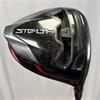 TaylorMade Stealth Plus 9.0 Tensei Blue Stiff Driver Gents RH