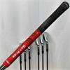 Ping i210 4-PW AMT White Stiff Steel Irons Gents RH