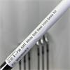 Ping i210 4-PW AMT White Stiff Steel Irons Gents RH
