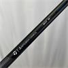 TaylorMade Stealth Plus 10.5 Reax MR 50 Stiff Driver Gents RH