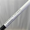 Odyssey White Hot Pro #7 35" Putter Gents RH