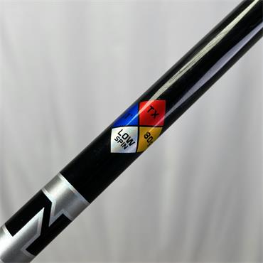 Project X Hzrdus Black 80 TXStiff Driver (Callaway) Shaft