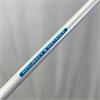 Graphite Design Tour AD HD 7 XStiff #3FW (Taylormade) Shaft