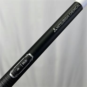 Mitsubishi Vanquish 4 Senior Driver (Callaway) Shaft