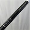 Mitsubishi Vanquish 4 Senior Driver (Callaway) Shaft